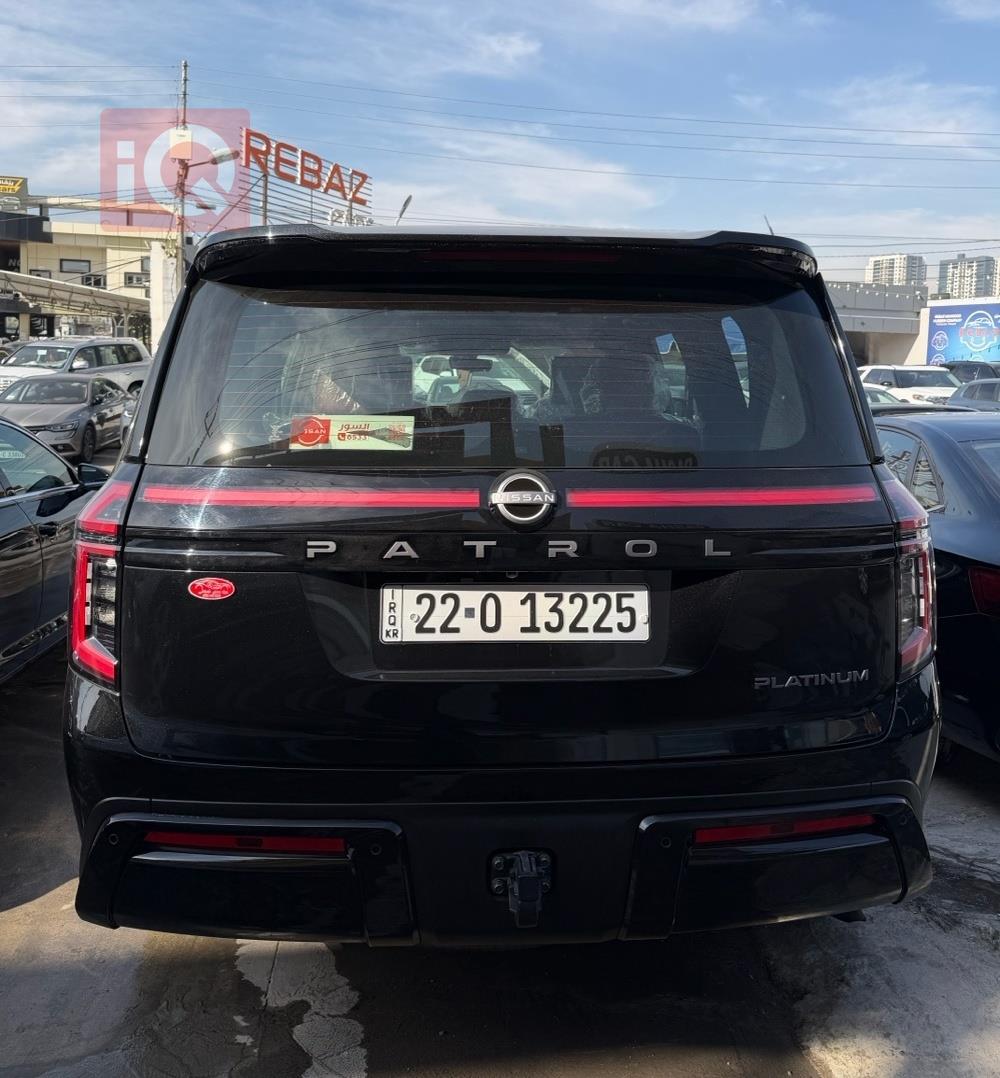 نيسان باترول